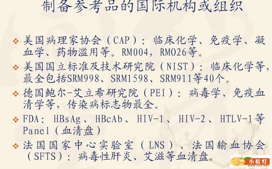QQ图片20131223211800.jpg