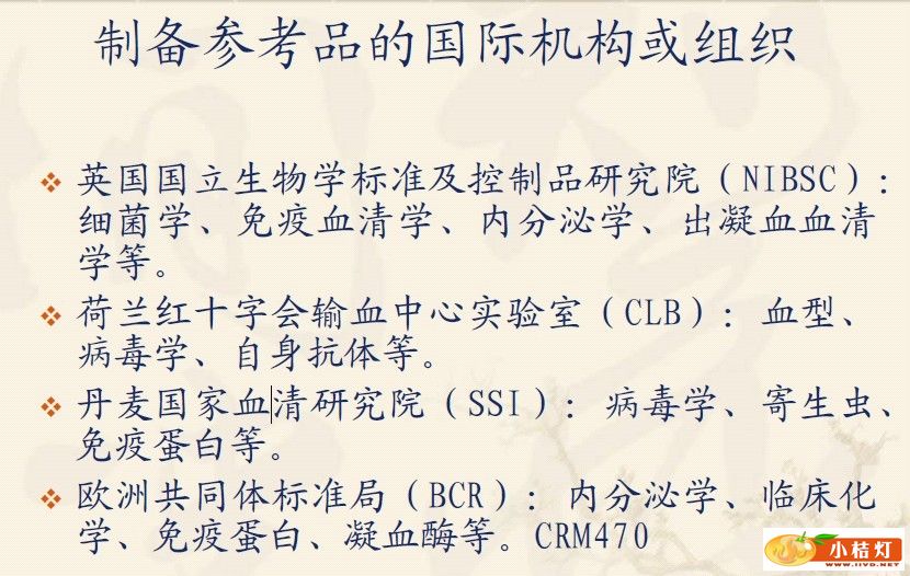QQ图片20131223211804.jpg
