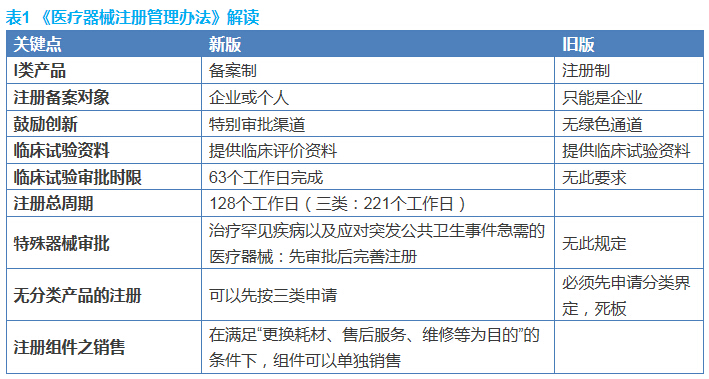 20140930093604139.jpg