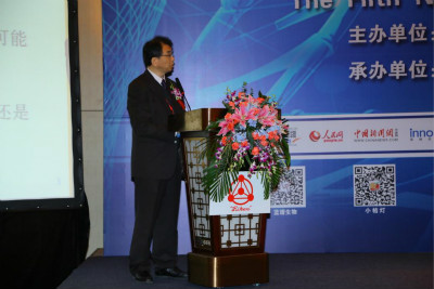 2014113153618430.jpg