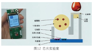 20140416161531.png
