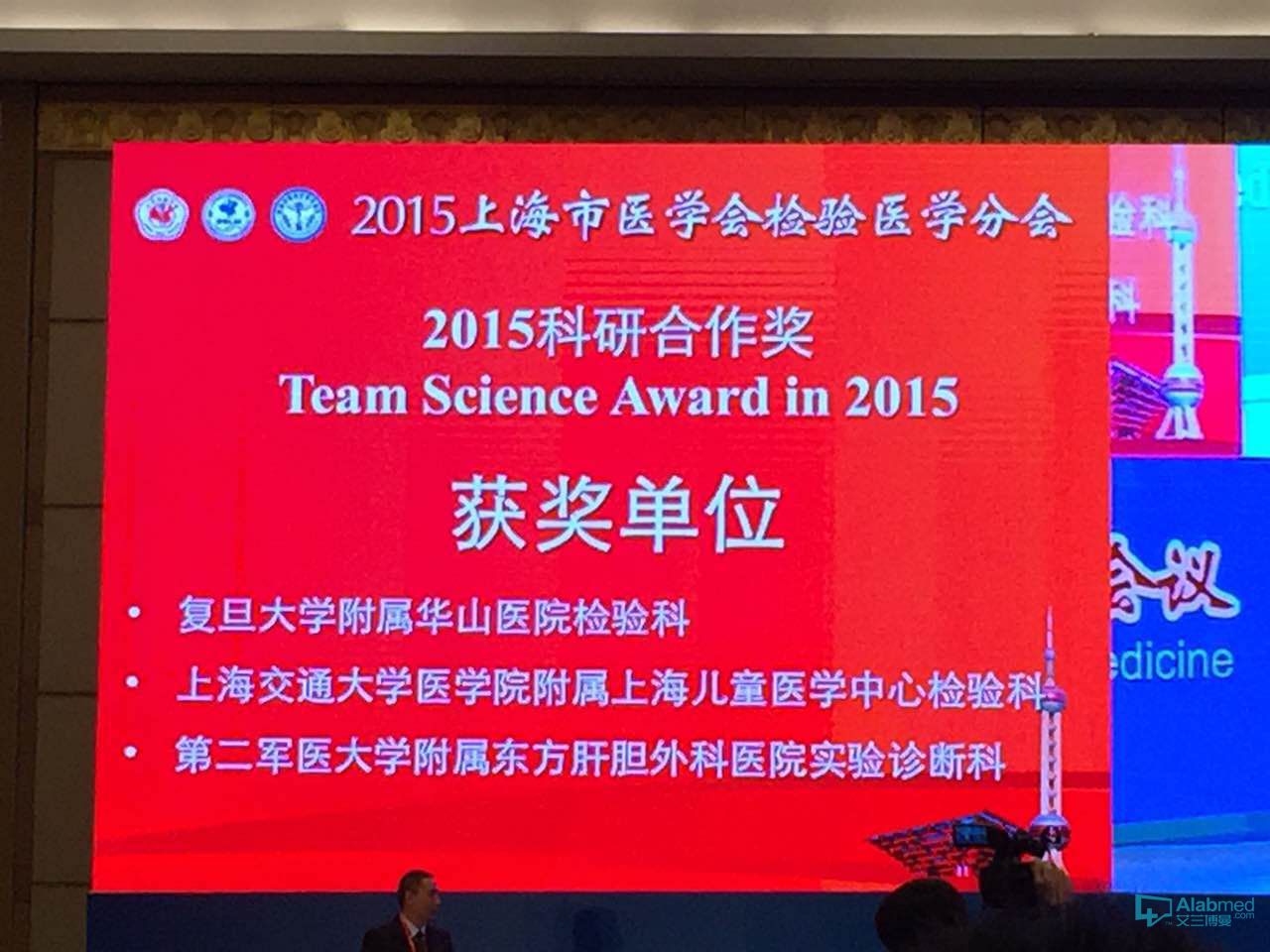 20151210110846841.jpg