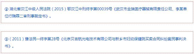 360截图20160409002351210.jpg