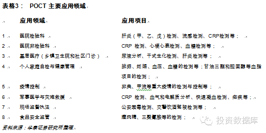 640 (4).png