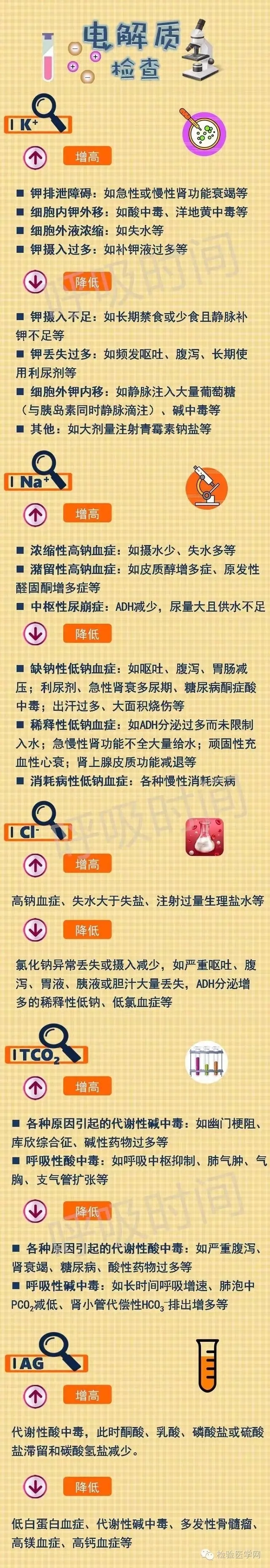 640.webp (13).jpg