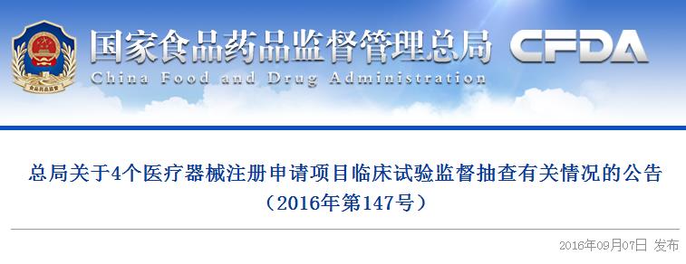 360截图20160907223157947.jpg
