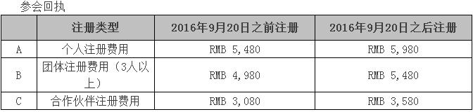 360截图20160916162119719.jpg