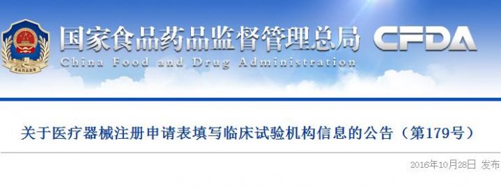 360截图20161028194413319.jpg 360截图20161028194413319.jpg