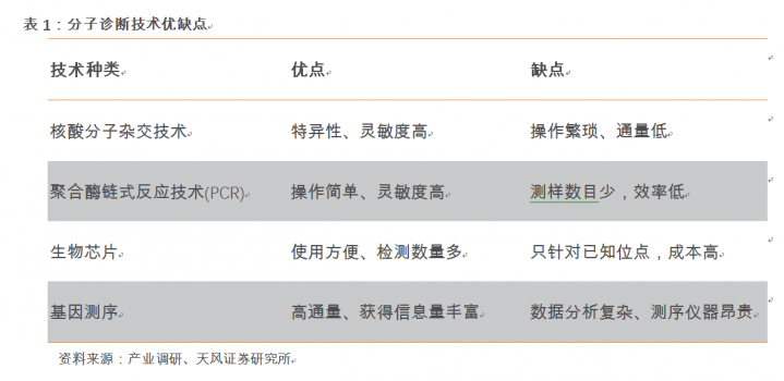 331634F6A86D48CD9D25D6A60A07FD69.png