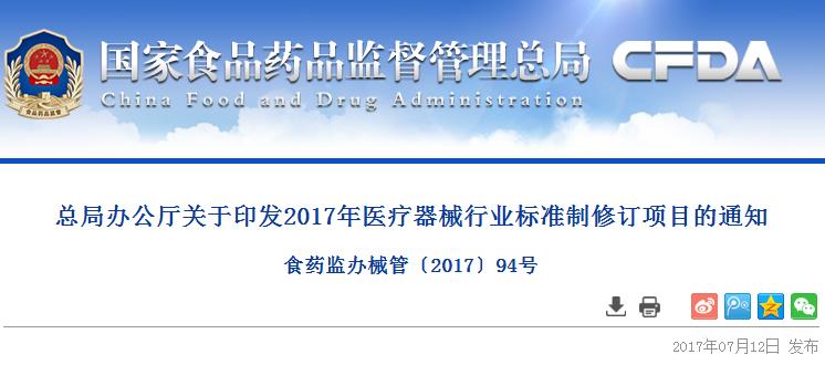360截图20170714010914676.jpg