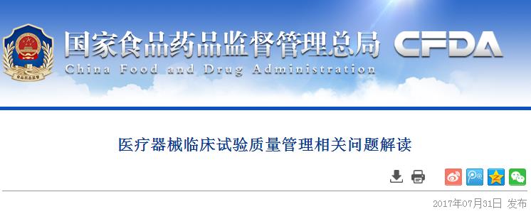 360截图20170731234359879.jpg