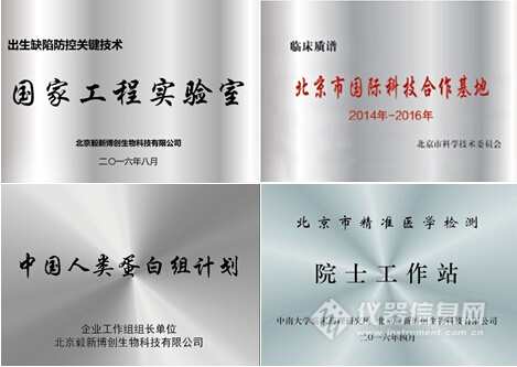 1b5b07b2-264a-422b-b70d-2cb5ce7b3beb.jpg