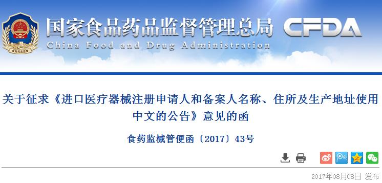 360截图20170821221409686.jpg