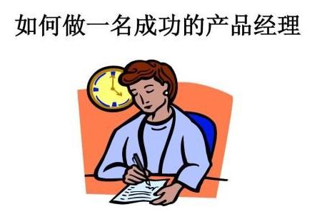360截图20170909122154153.jpg