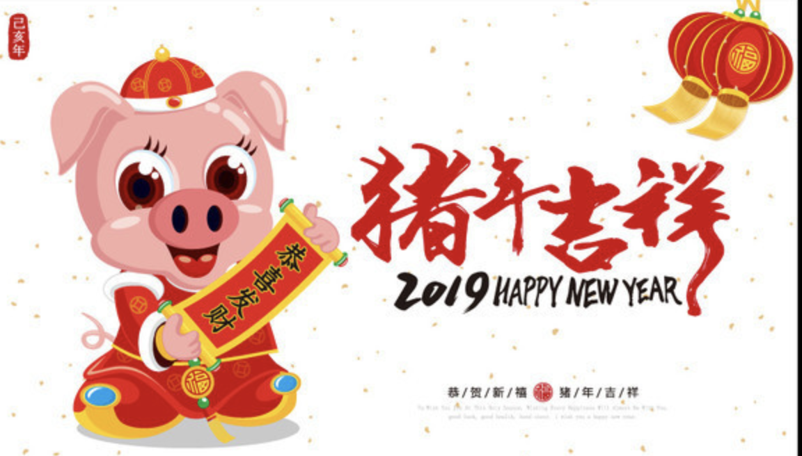 WX20190126-204034@2x.png