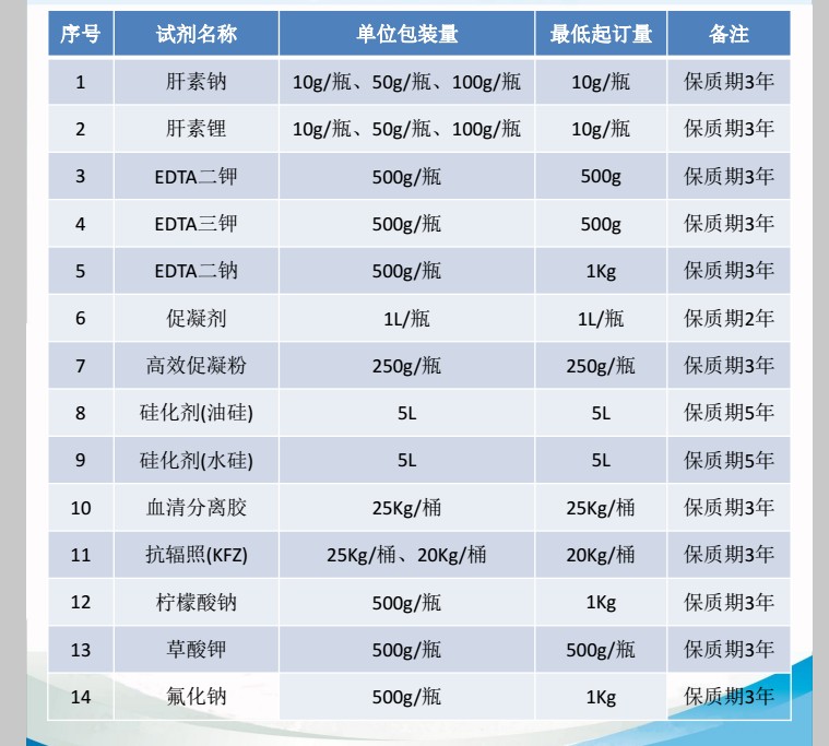 QQ截圖20181017092608.jpg