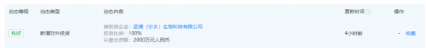 640?wx_fmt=png&from=appmsg