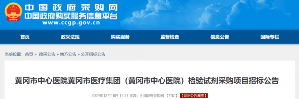 640?wx_fmt=png&from=appmsg&wxfrom=13