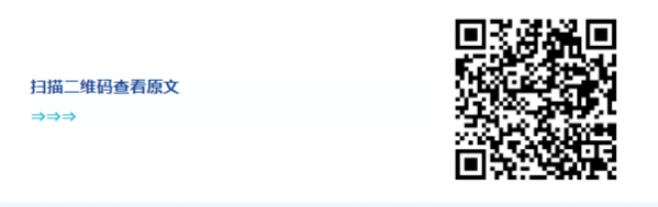 1742433795742.png
