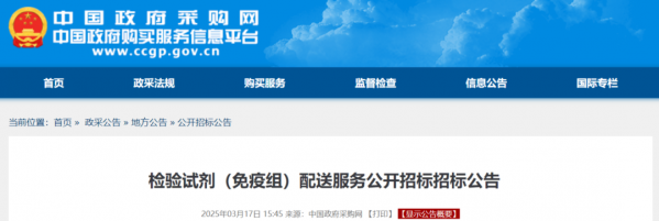 640?wx_fmt=png&from=appmsg