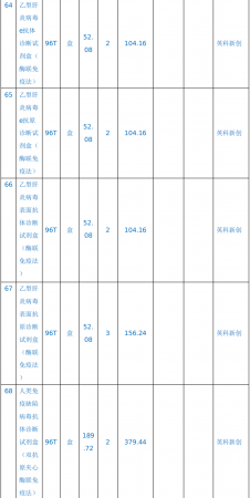 640?wx_fmt=png&from=appmsg