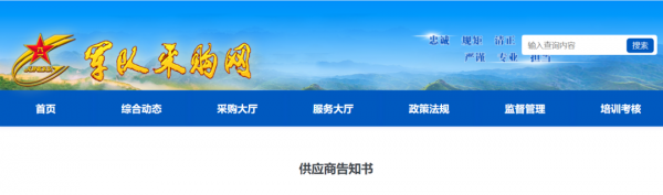 640?wx_fmt=png&from=appmsg