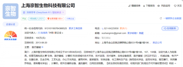 640?wx_fmt=png&from=appmsg