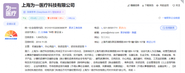 640?wx_fmt=png&from=appmsg