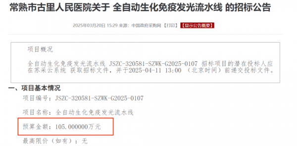 640?wx_fmt=png&from=appmsg