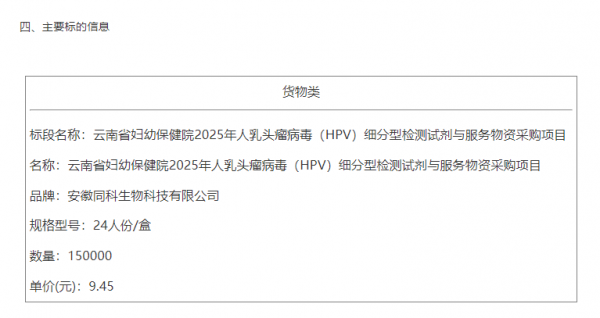 640?wx_fmt=png&from=appmsg