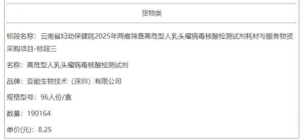 640?wx_fmt=png&from=appmsg