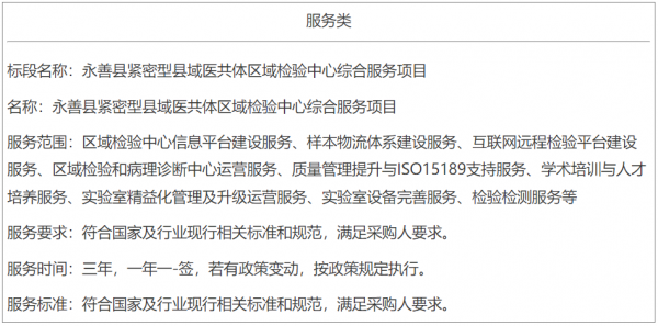 640?wx_fmt=png&from=appmsg