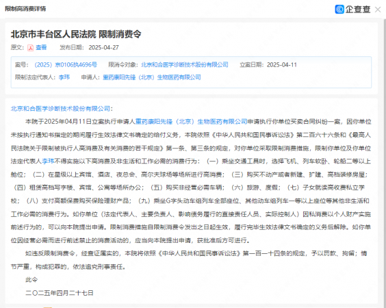 640?wx_fmt=png&from=appmsg