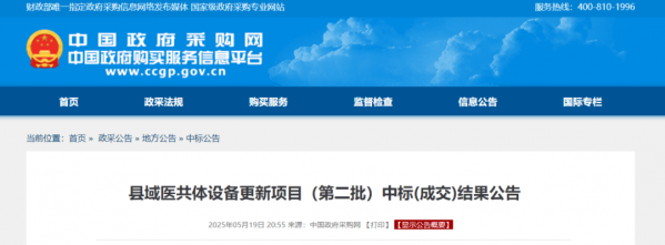 640?wx_fmt=png&from=appmsg