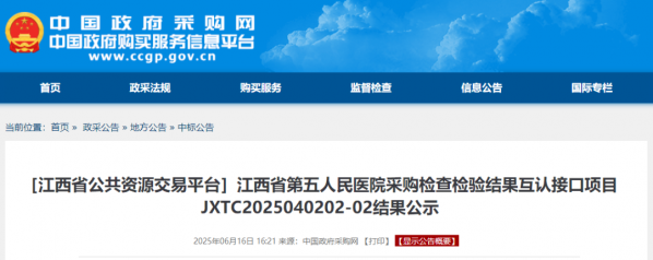 640?wx_fmt=png&from=appmsg