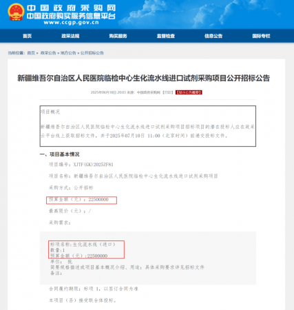 640?wx_fmt=png&from=appmsg