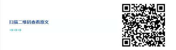 1753838387622.png