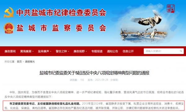 640?wx_fmt=png&from=appmsg#imgIndex=6