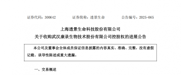 640?wx_fmt=png&from=appmsg#imgIndex=3