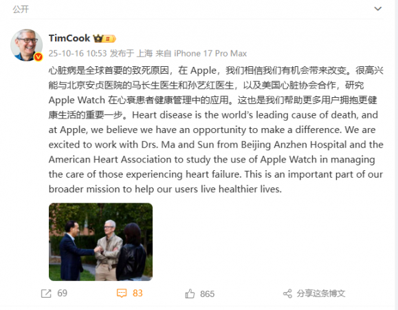 640?wx_fmt=png&from=appmsg#imgIndex=4