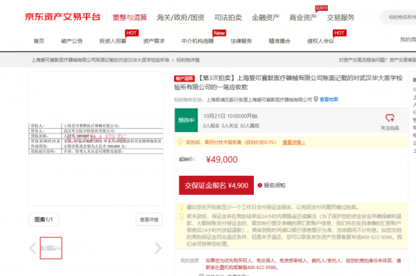 640?wx_fmt=png&from=appmsg#imgIndex=6