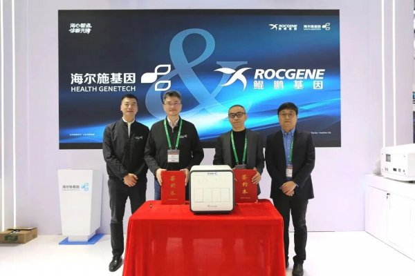 640?wx_fmt=jpeg&from=appmsg#imgIndex=4