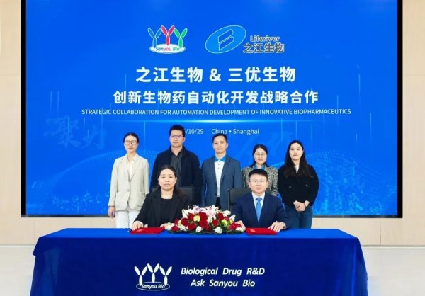 640?wx_fmt=jpeg&from=appmsg#imgIndex=5