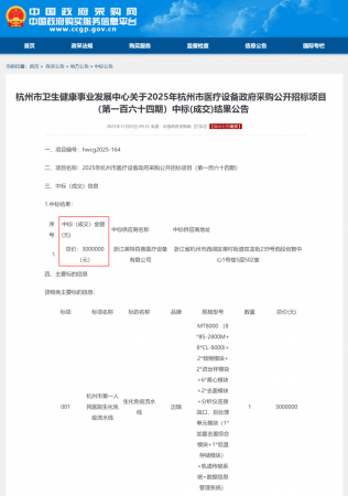 640?wx_fmt=png&from=appmsg#imgIndex=0