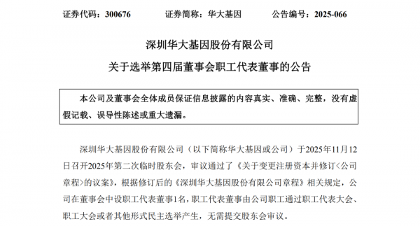 640?wx_fmt=png&from=appmsg#imgIndex=5