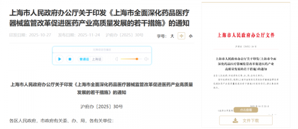 640?wx_fmt=png&from=appmsg#imgIndex=0