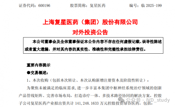 640?wx_fmt=png&from=appmsg#imgIndex=0