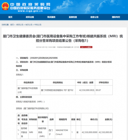 640?wx_fmt=png&from=appmsg#imgIndex=1