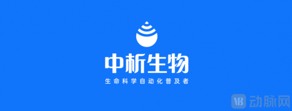 640?wx_fmt=png&from=appmsg#imgIndex=8