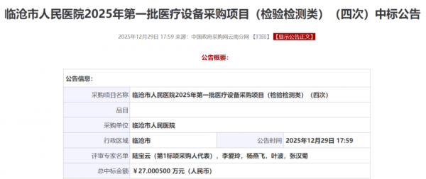 640?wx_fmt=png&from=appmsg#imgIndex=0